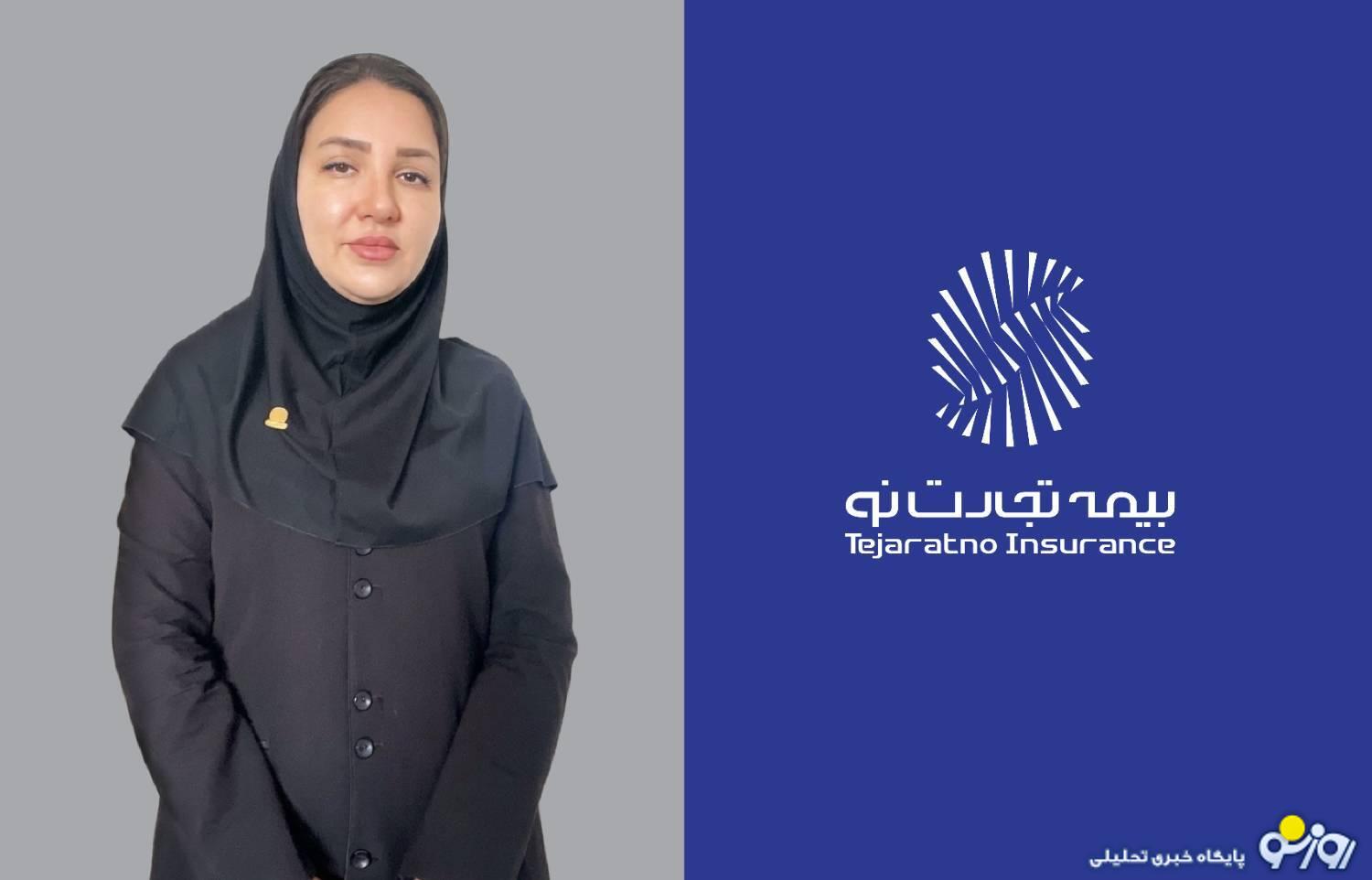 نماینده بیمه، فروشنده نیست، مشاوری قابل اعتماد برای بیمه‌‌‌گزار است