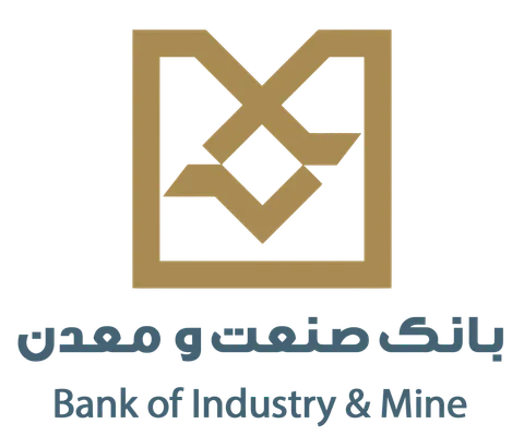 تأكید بر نقش بانك صنعت و معدن در رونق تولید استان اردبیل