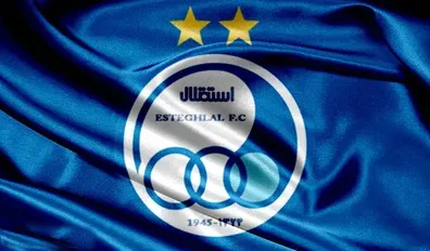 ضربه سنگین AFC به استقلال/ حق انتخاب ورزشگاه در آسیا از آبیها سلب شد ضربه-سنگین-afc-به-استقلال-حق-انتخاب-ورزشگاه-در-آسیا-از-آبی-ها-سلب-شد