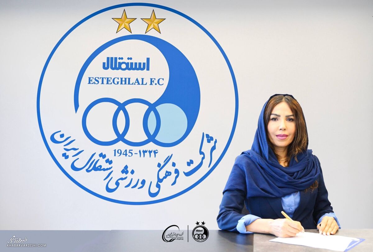 قهرمان ماندنی شد؛ یاری یک فصل دیگر سرمربی استقلال قهرمان ماندنی شد؛ یاری یک فصل دیگر سرمربی استقلال