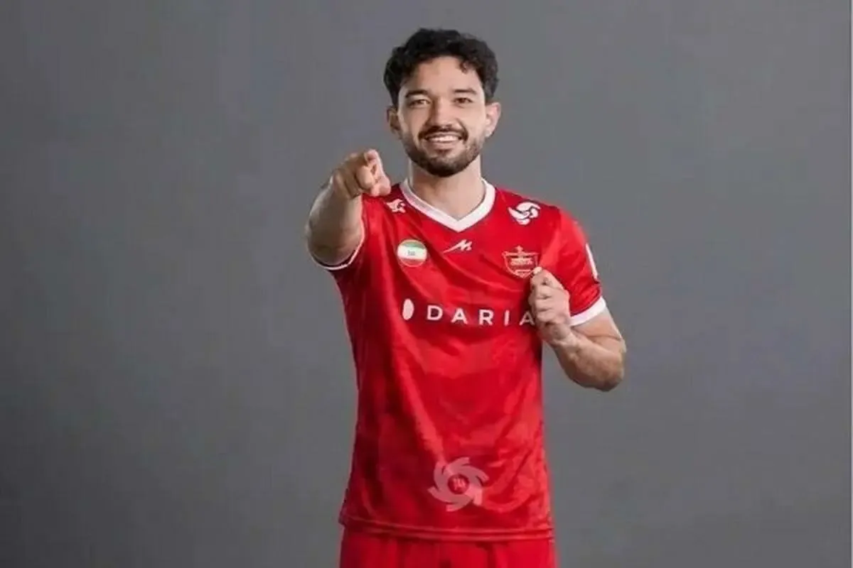 دانیال ایری دانیال ایری