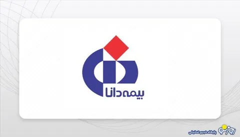 تبدیل بیمه دانا به قطب اخبار غیر رسمی صنعت بیمه